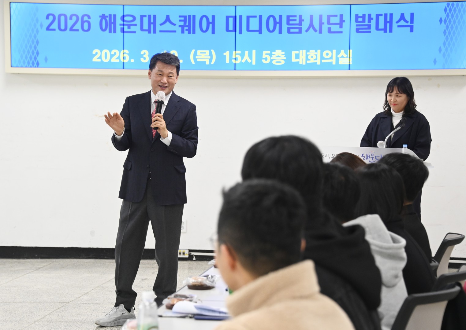 디자인탐사단 발대식 4