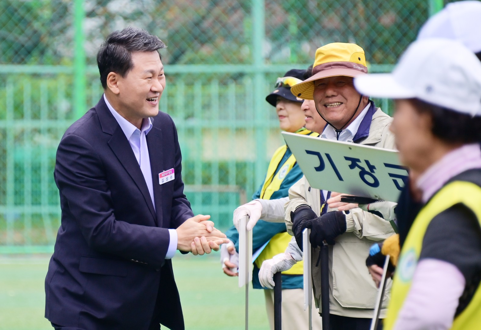 해운대구청장배 그라운드골프대회 6