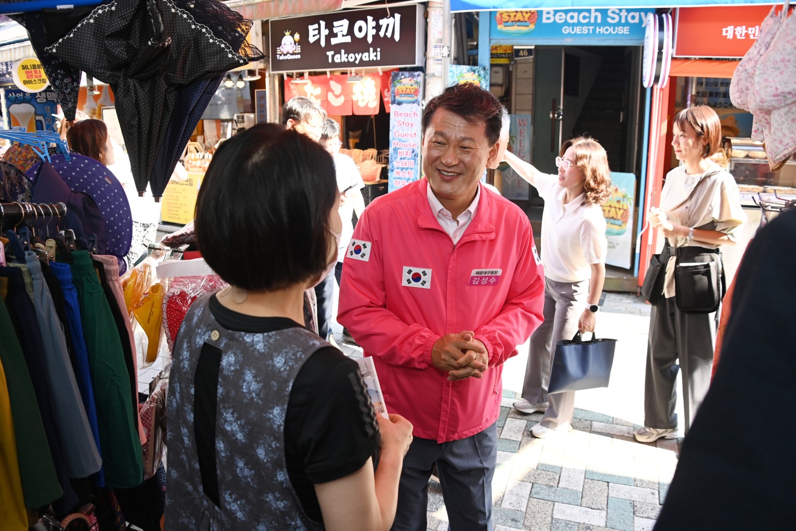 추석맞이 전통시장 방문(해운대시장) 5