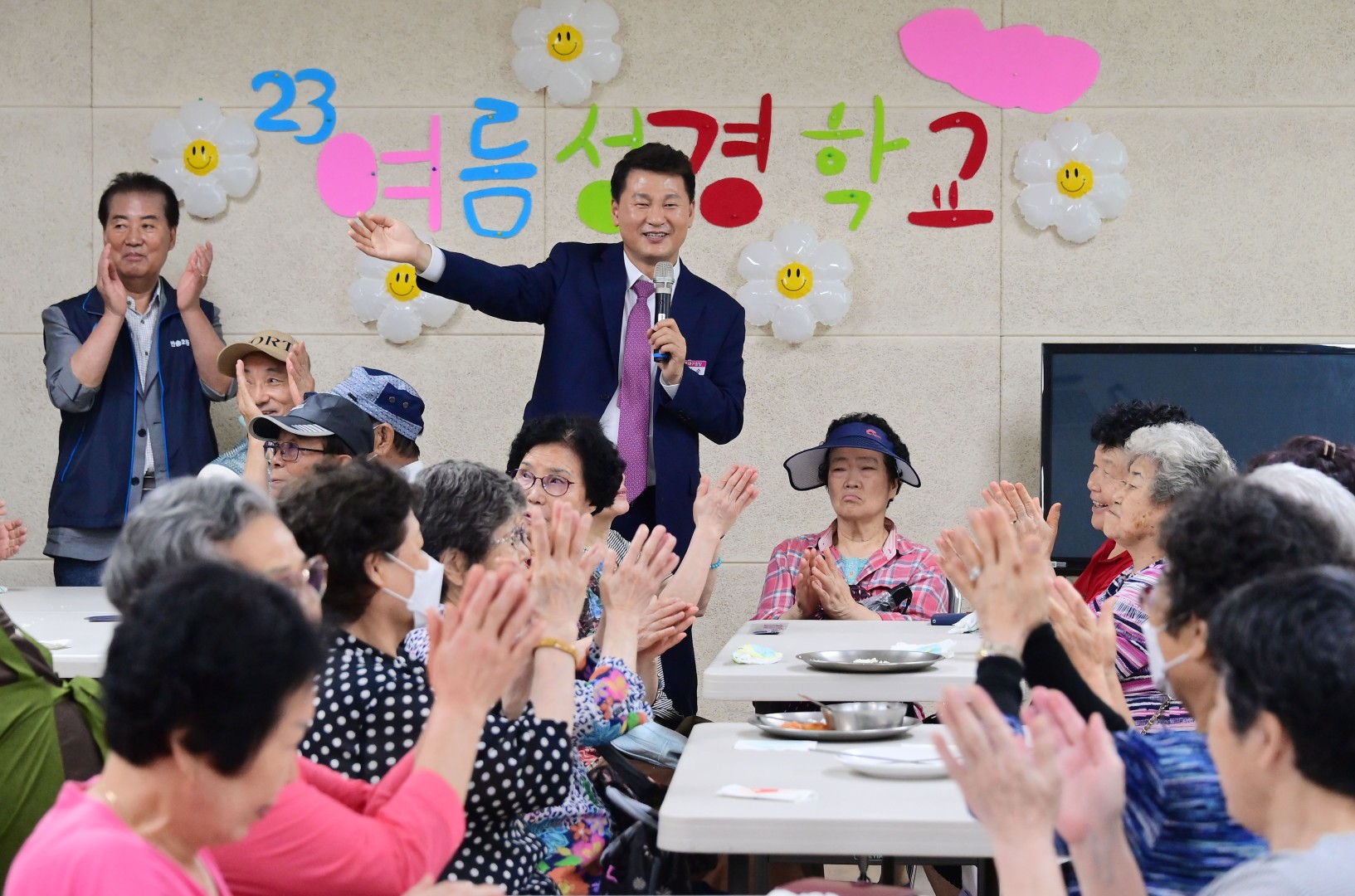 어르신 식사 나눔 '영양데이' (동부산교회) 4