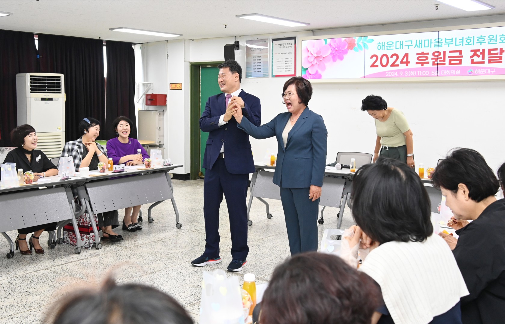새마을부녀회 후원회 후원금 전달식 13