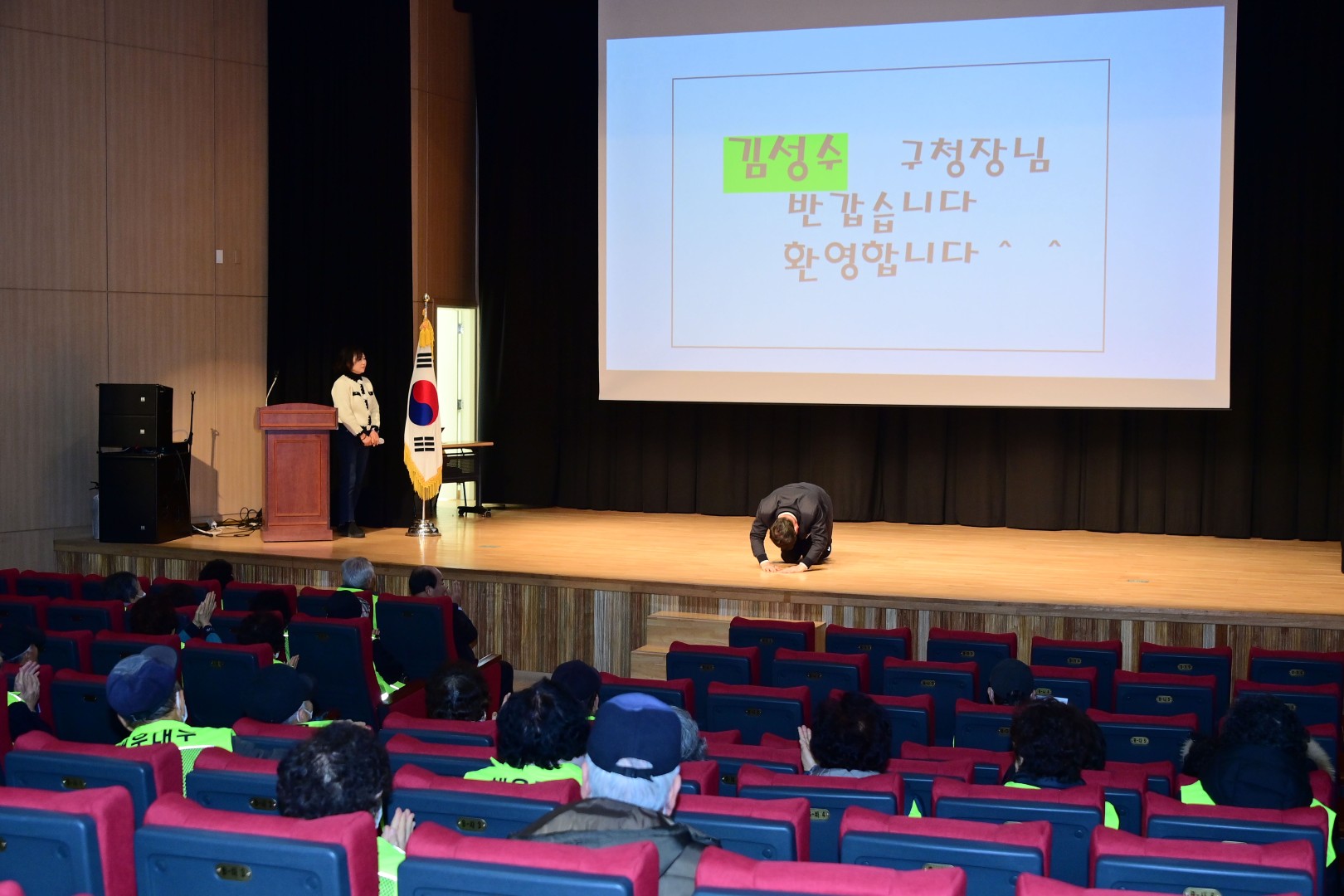 노인일자리참여자 교육 5