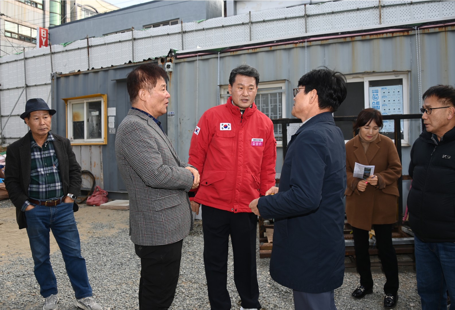 현장속으로 7