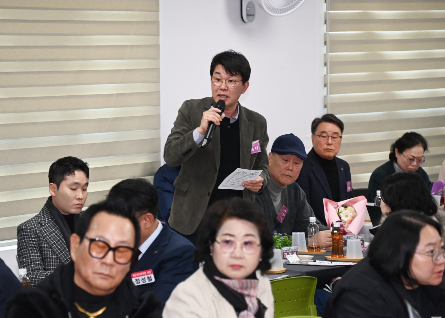 동 주민과의 대화(반여4동) 25