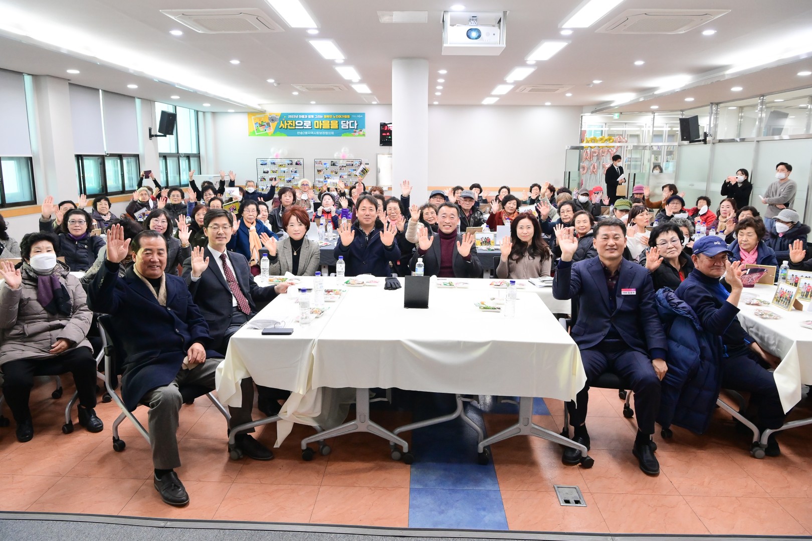 반송2동 뉴그룹프랜드사업 24