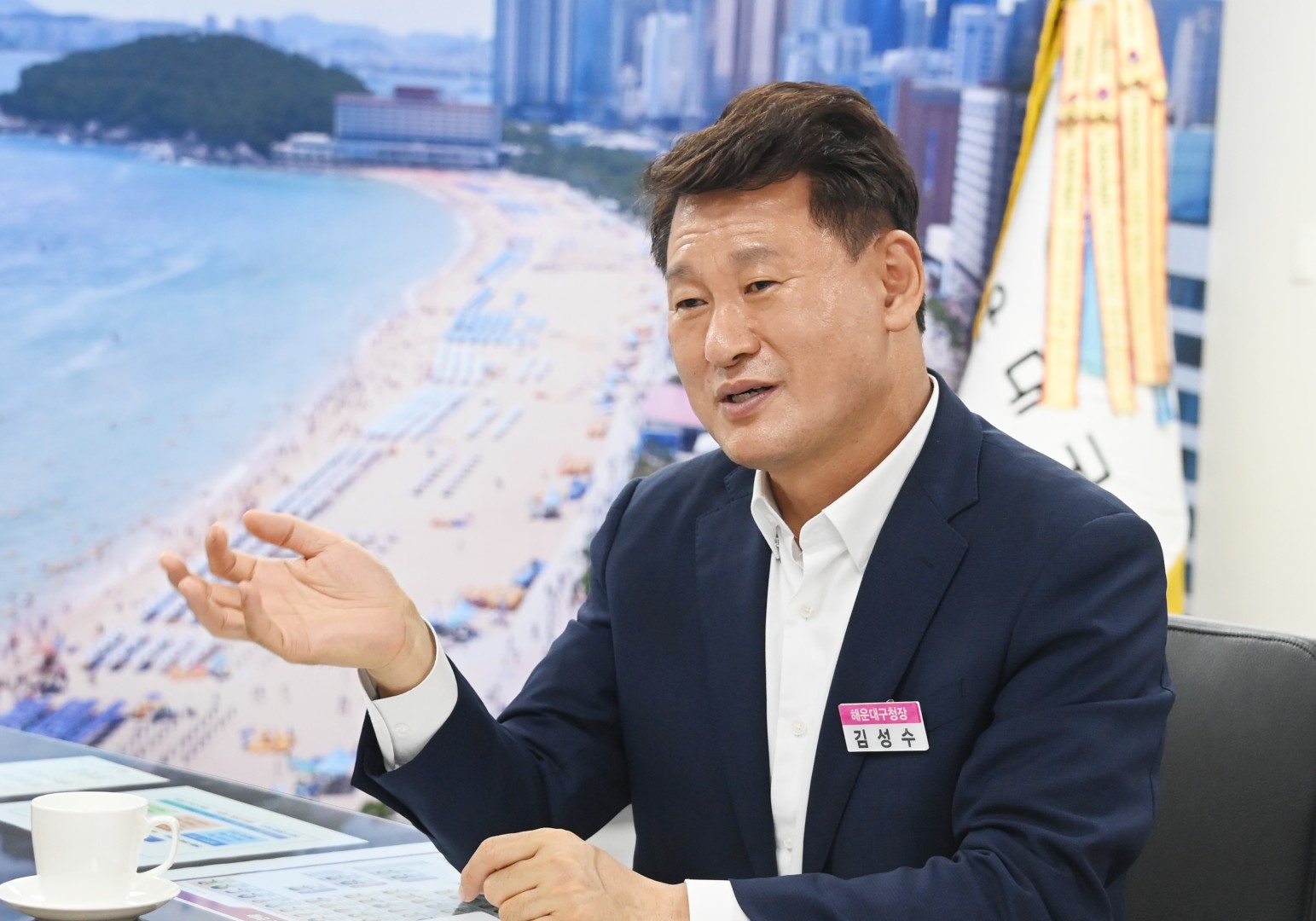 인터뷰 16
