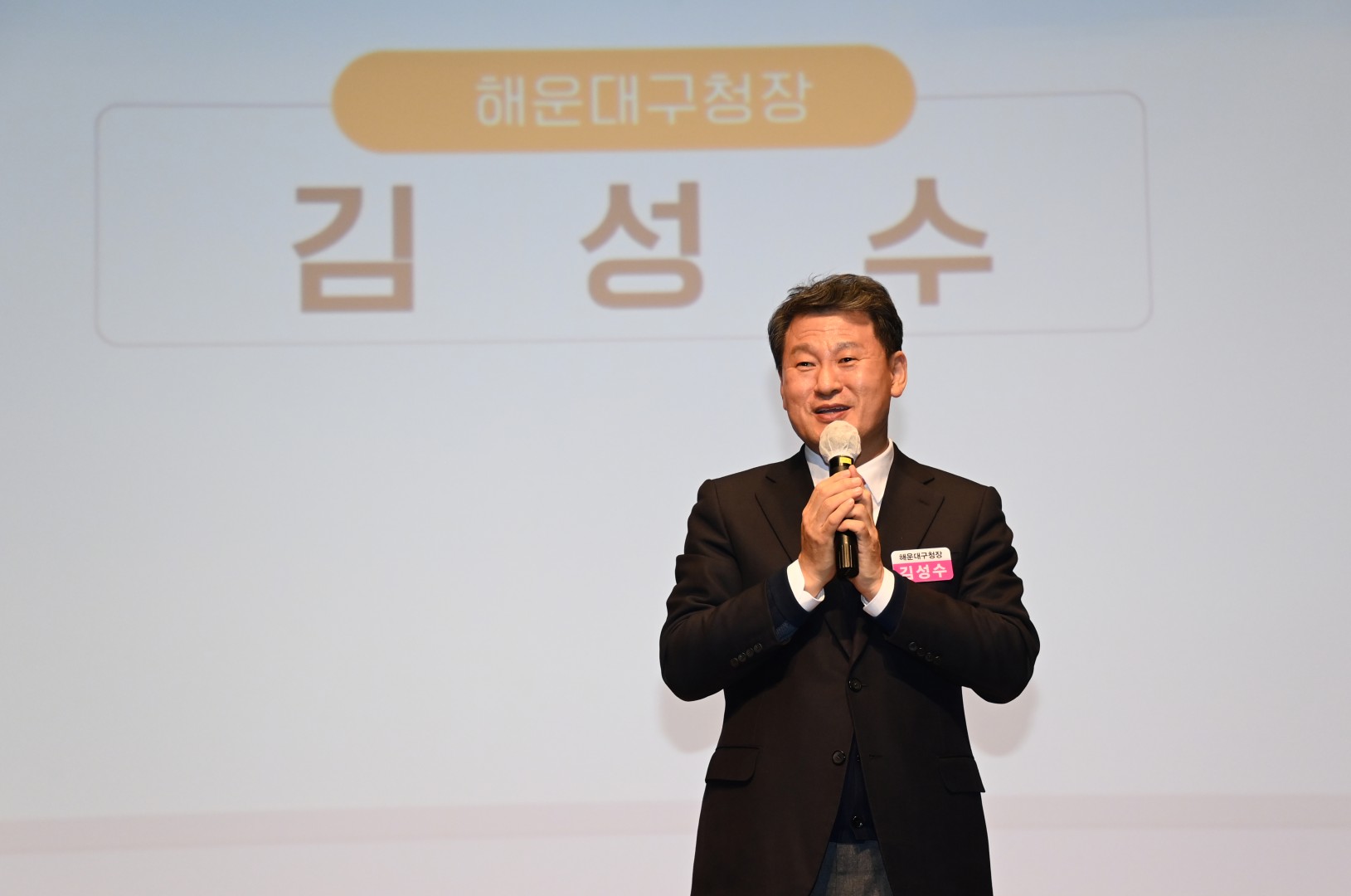 입시설명회 3