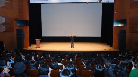 제1회 해운대 아카데미