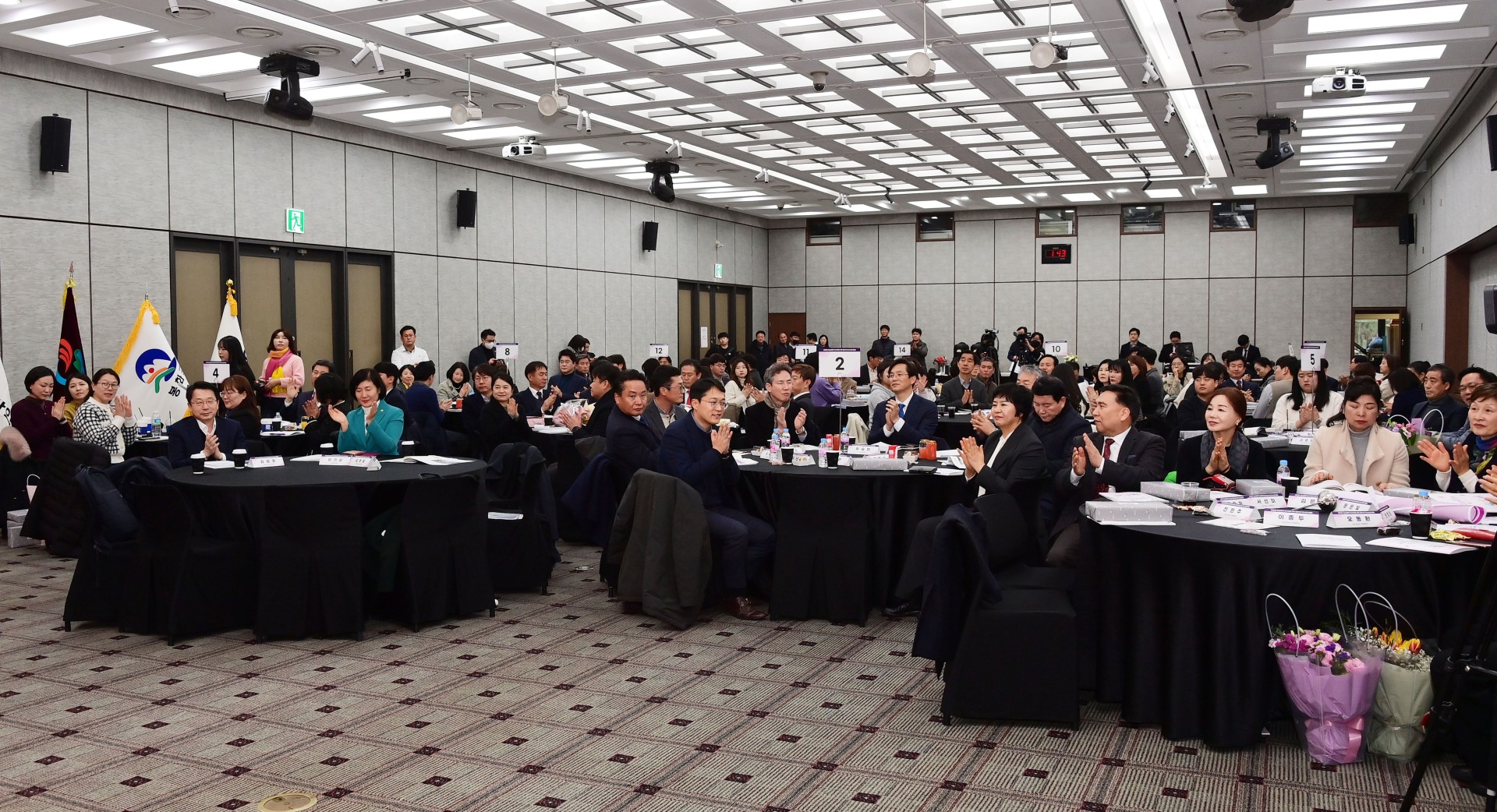 2023년 청소년정책 우수지자체 정부포상 9