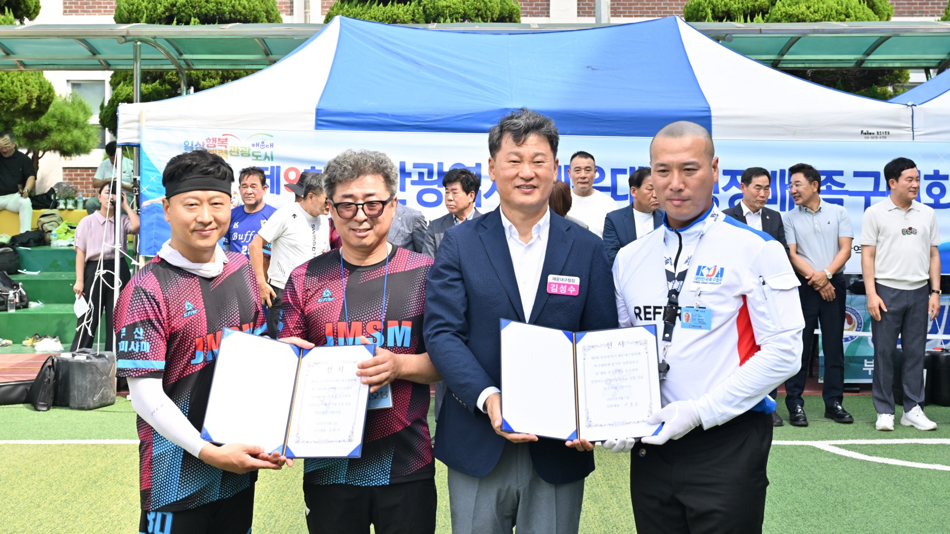 제9회 해운대구청장배 족구대회 9