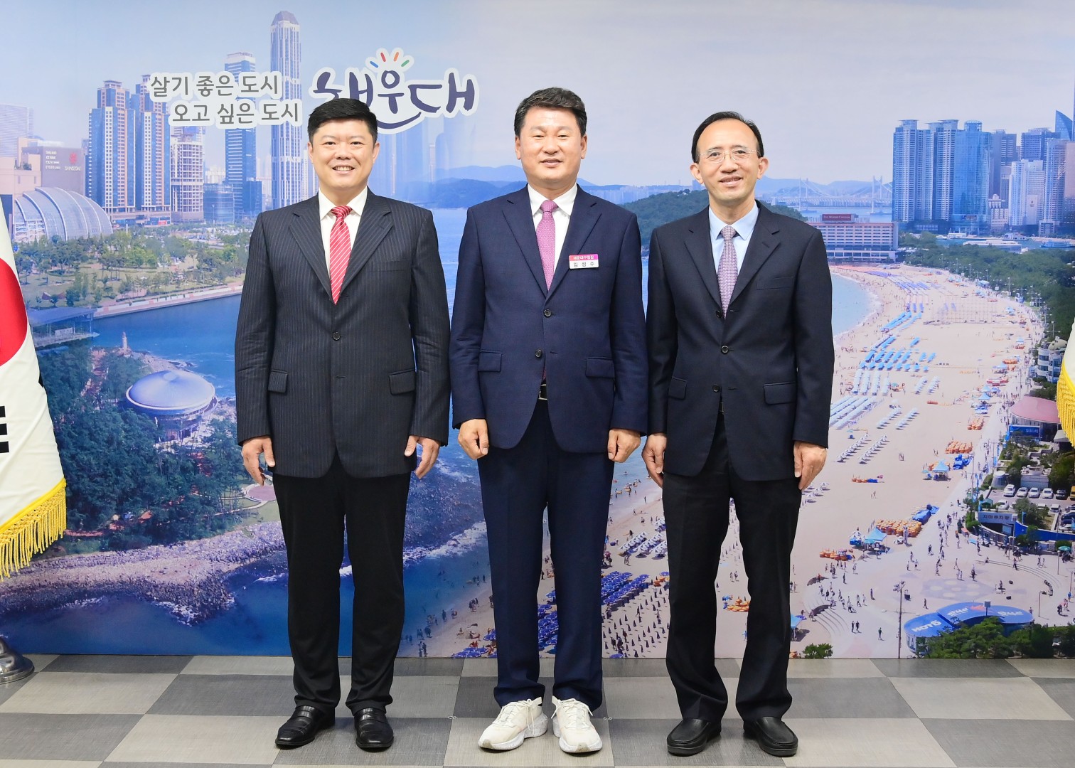 중국 영사관 방문 2