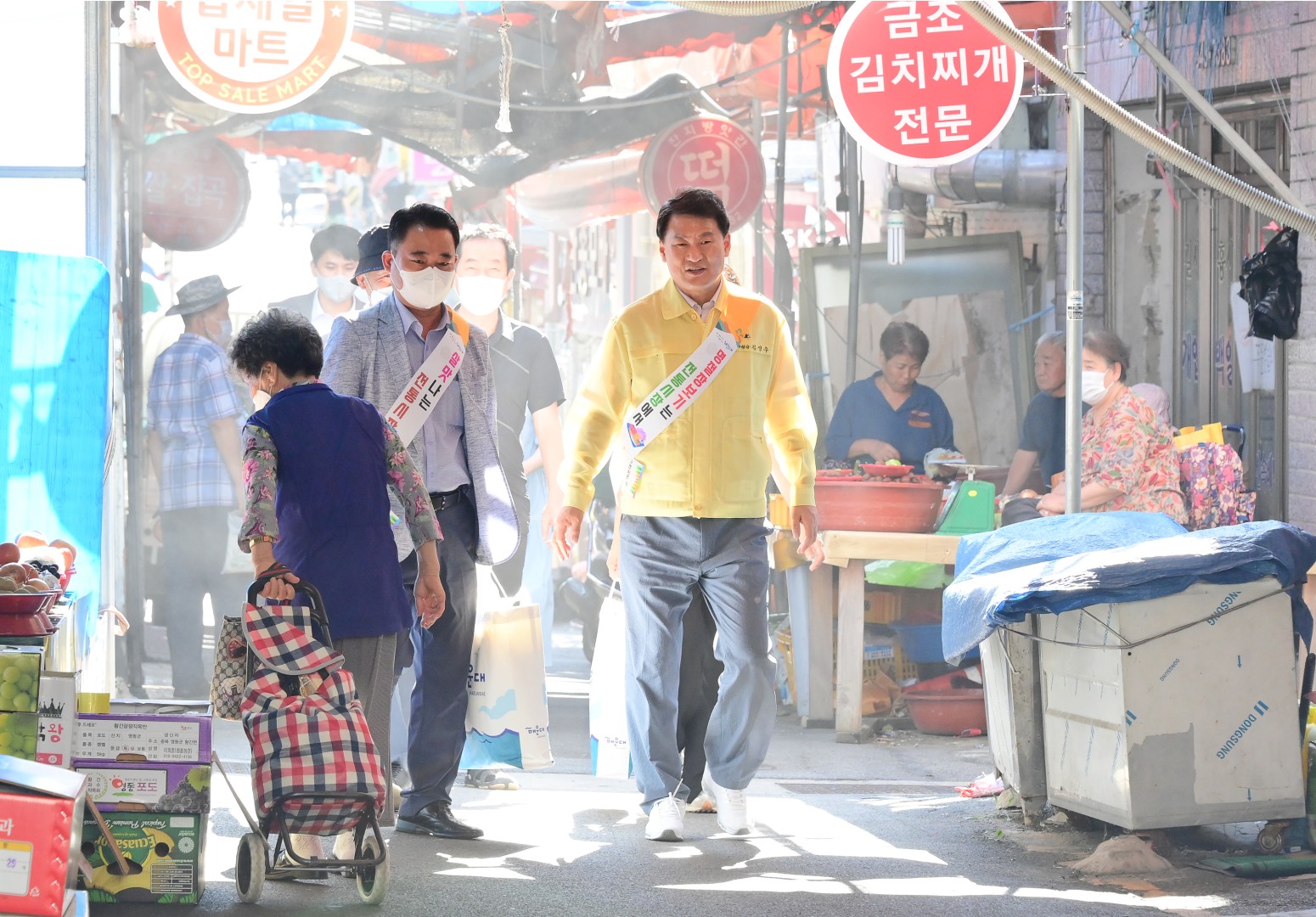 전통시장 방문 15