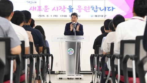 임용장 수여식(기술직 전입)