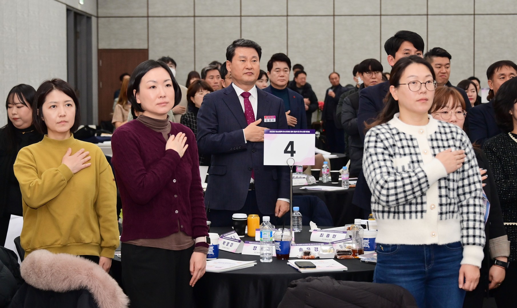 2023년 청소년정책 우수지자체 정부포상 4