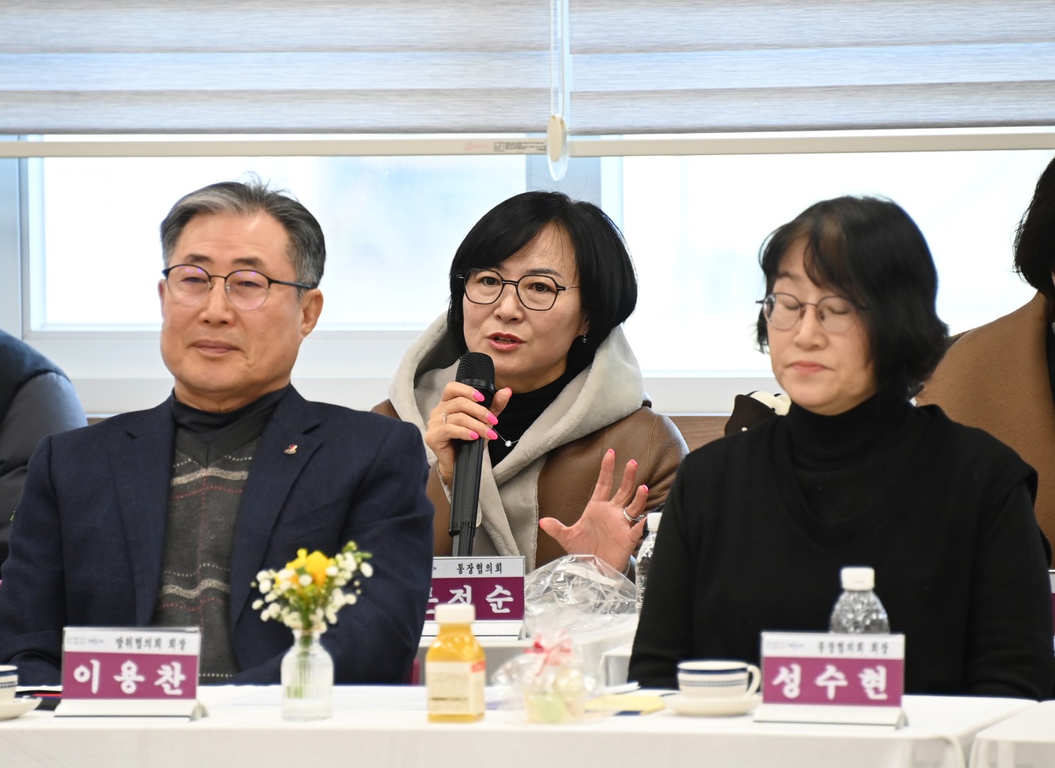 우3동 동순방 20