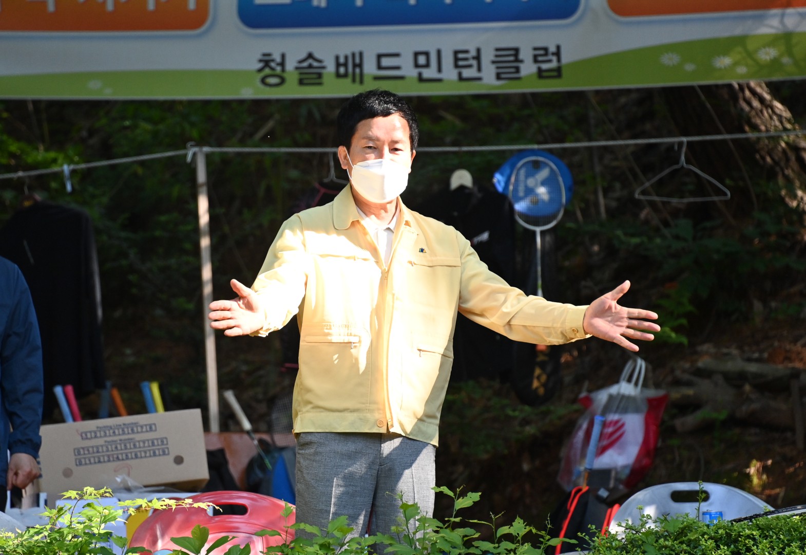체육공원등 현장방문 8