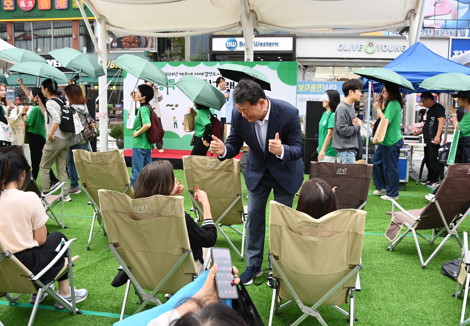 자매결연도시 직거래장터 8