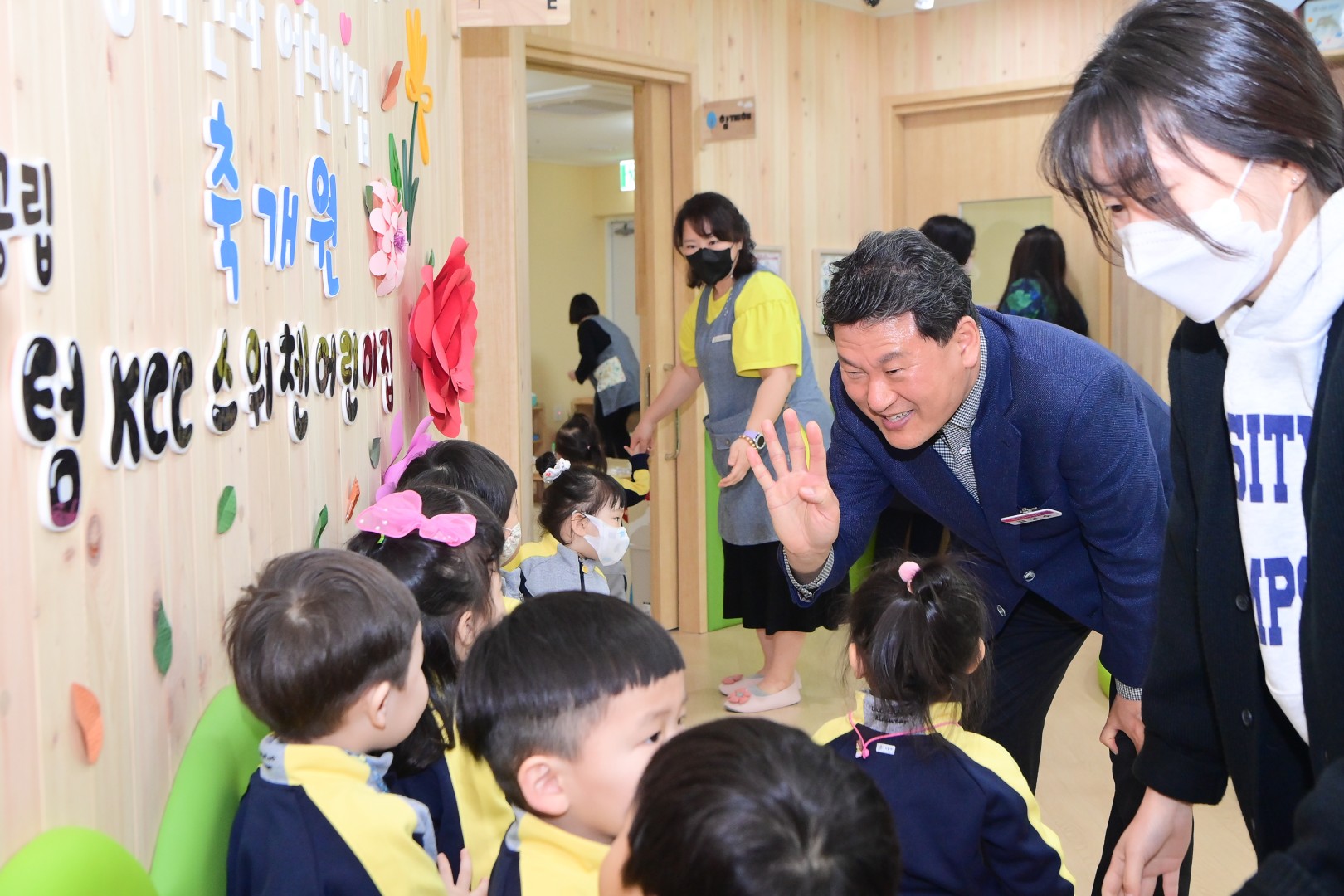 센텀KCC스위첸 국공립어린이집 16