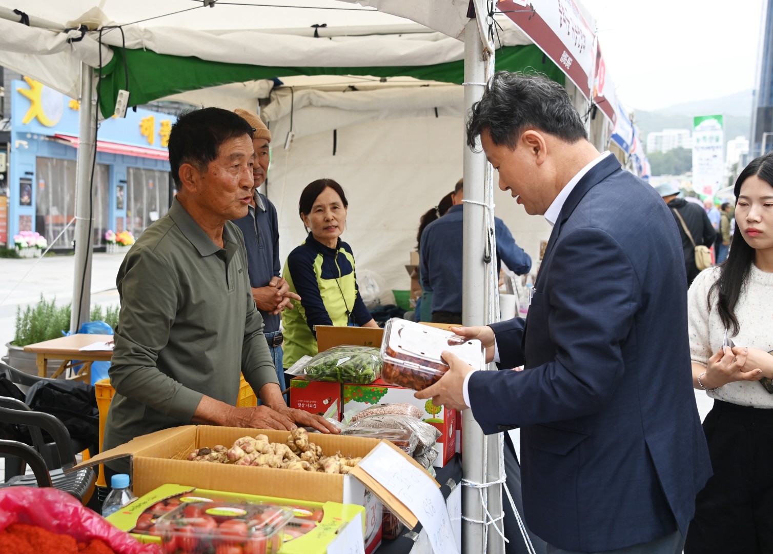 자매결연도시 직거래장터 12