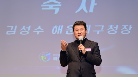 장애인복지관 평생교육 성과 발표회