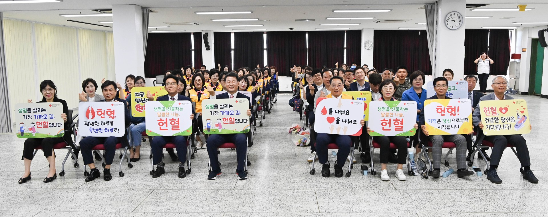 해운대구민 헌혈의 날 기념식 20