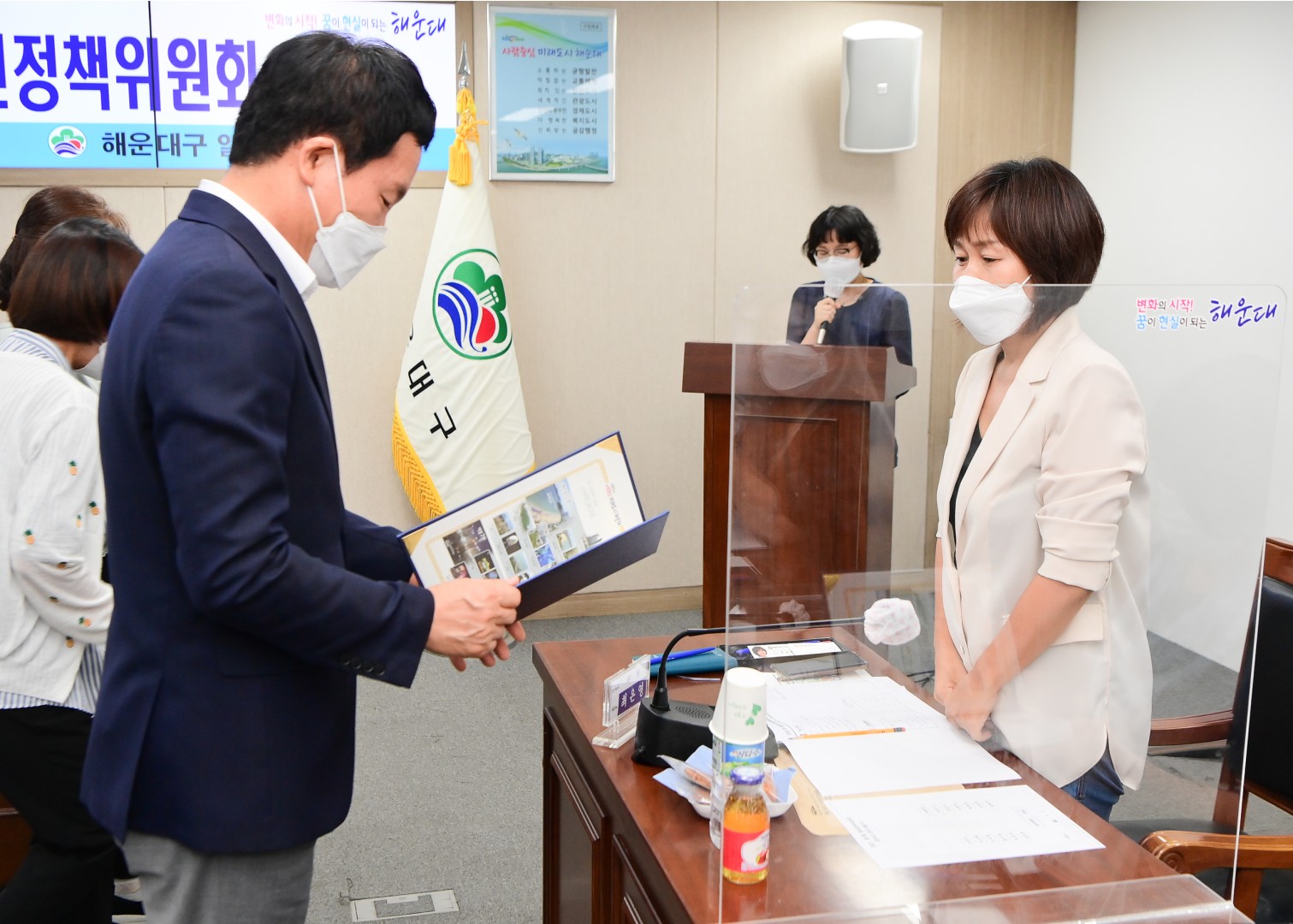 제1차 청년정책위원회 14