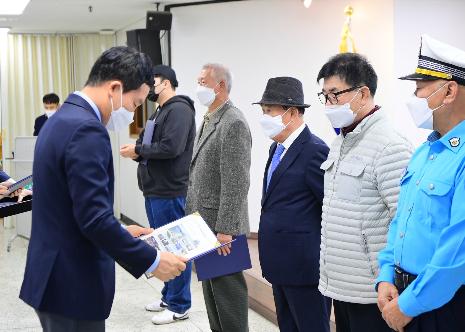직원 정례조례 13