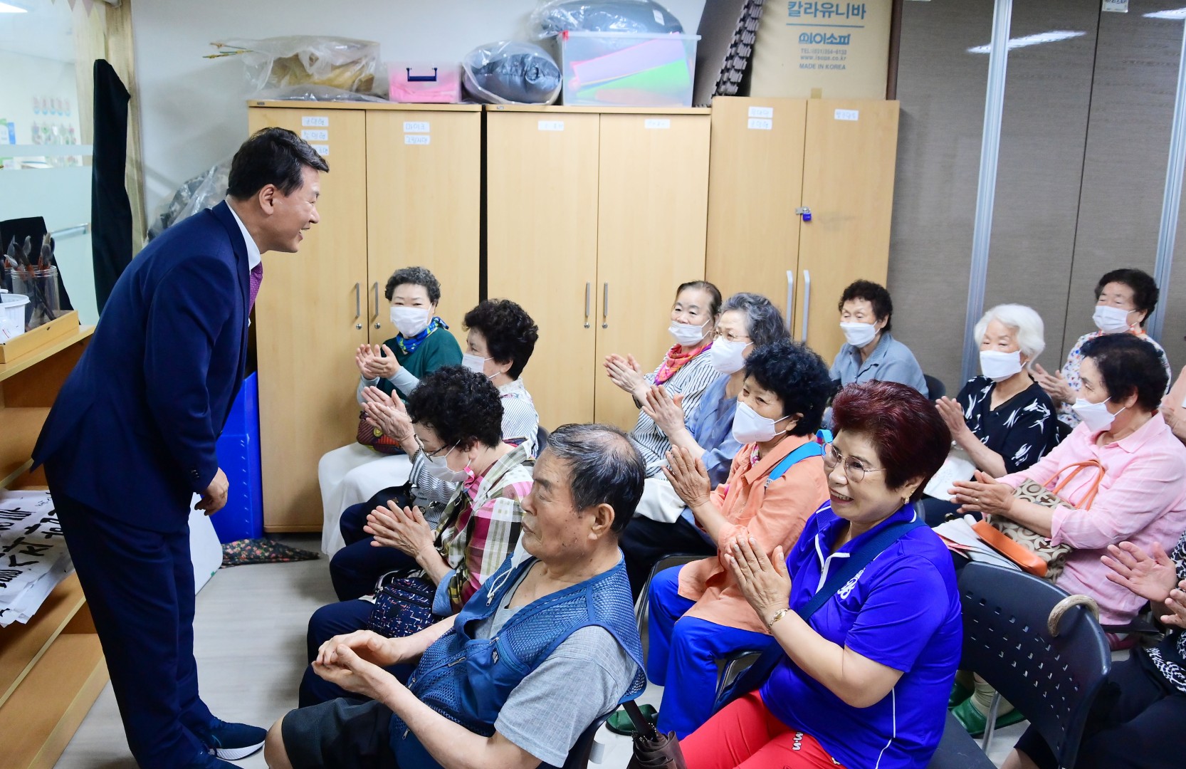 초복맞이 삼계탕 데이 9