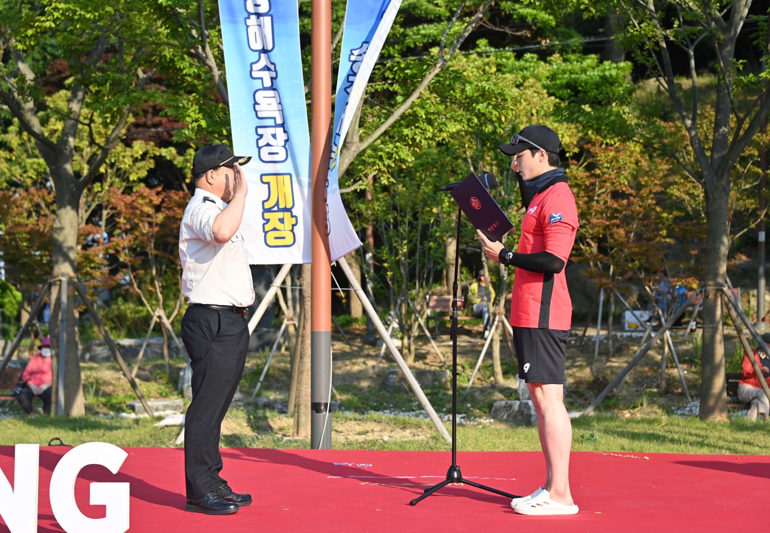 송정해수욕장 개장식 12