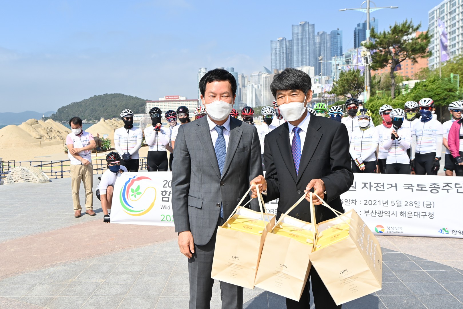 함양 산삼EXPO홍보단 방문 12
