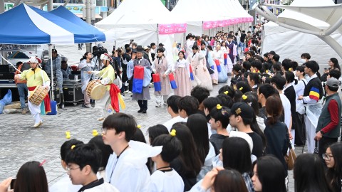해운대 청소년 축제