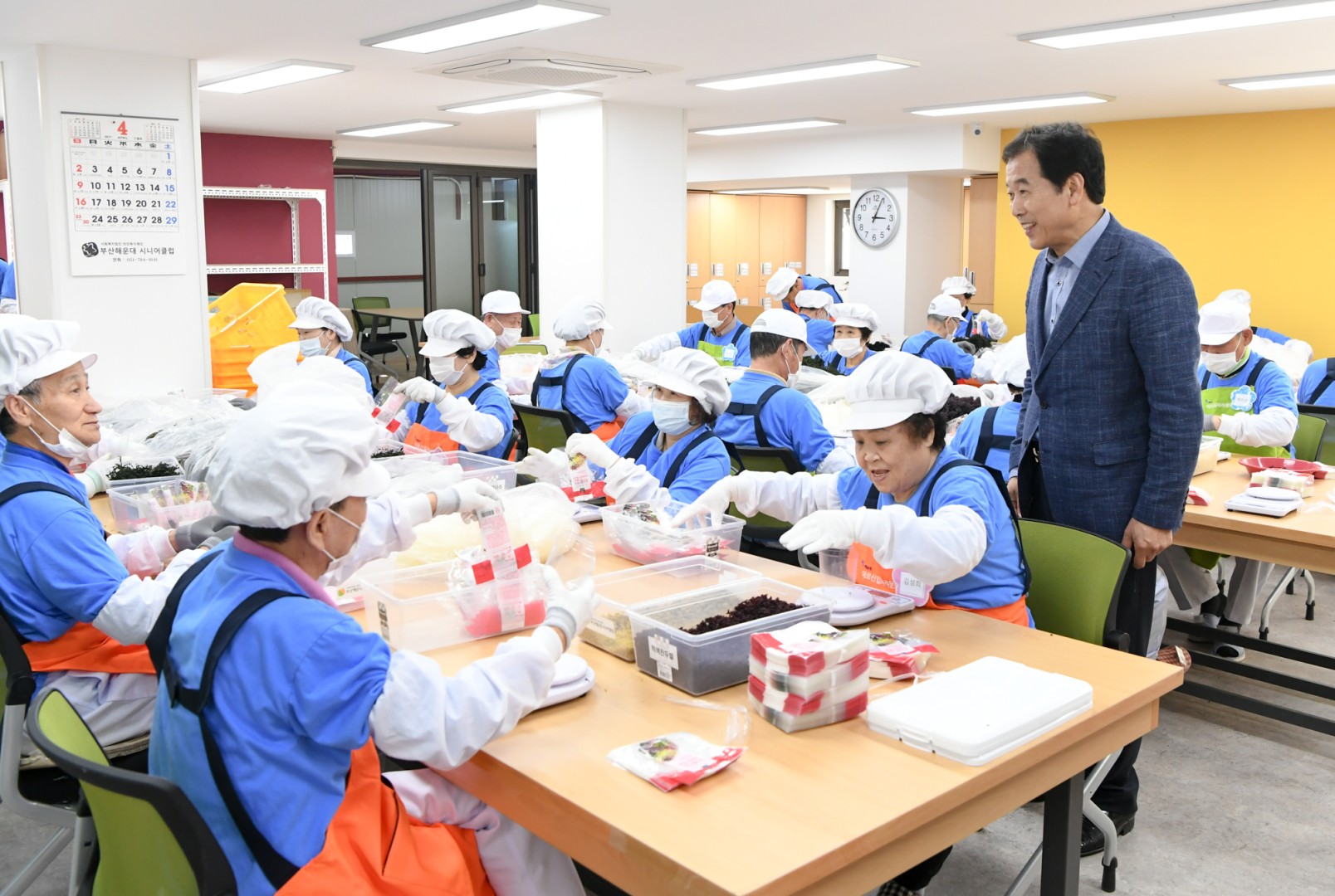이마트 희망마을 만들기화단봉사 12