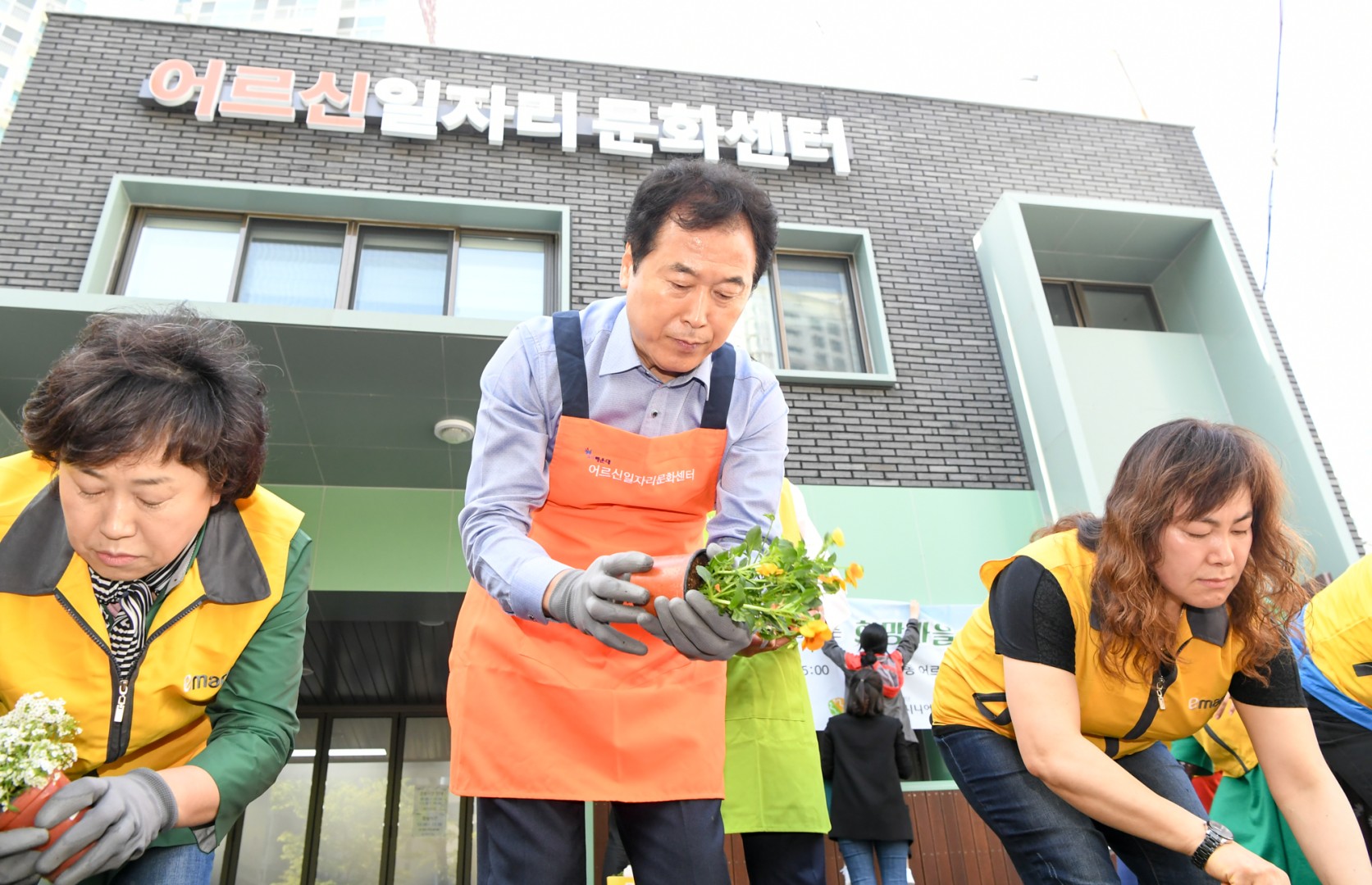 이마트 희망마을 만들기화단봉사 5