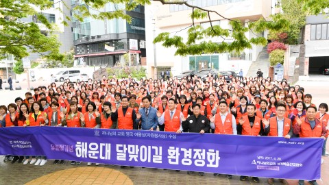 달맞이길 환경정비