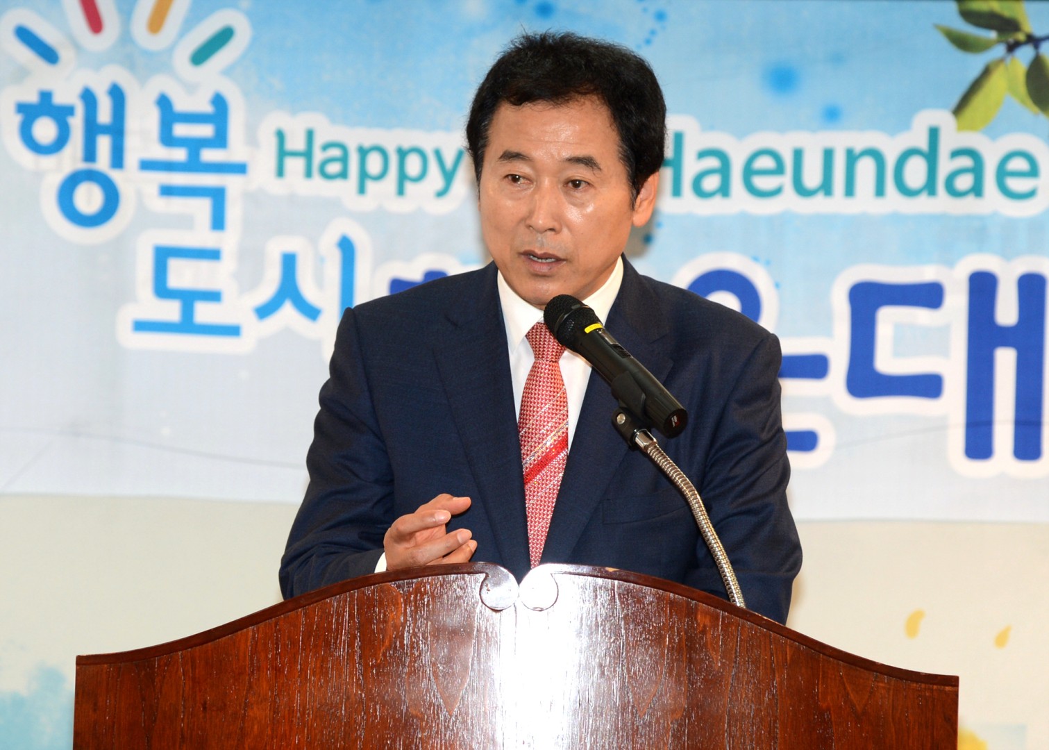 좌동권역 어르신 장기대회 1