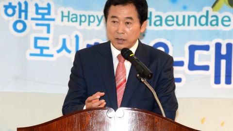 좌동권역 어르신 장기대회