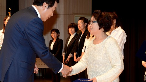 2015 스승의날 행사