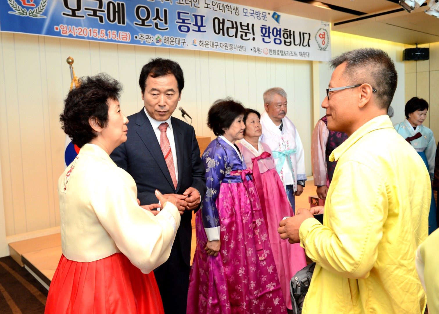 알마티 고려인 노인대학 한복전달식 7