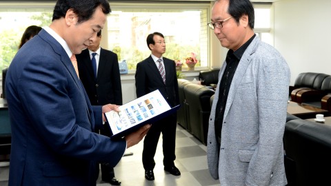 예술단 지휘자 위촉식