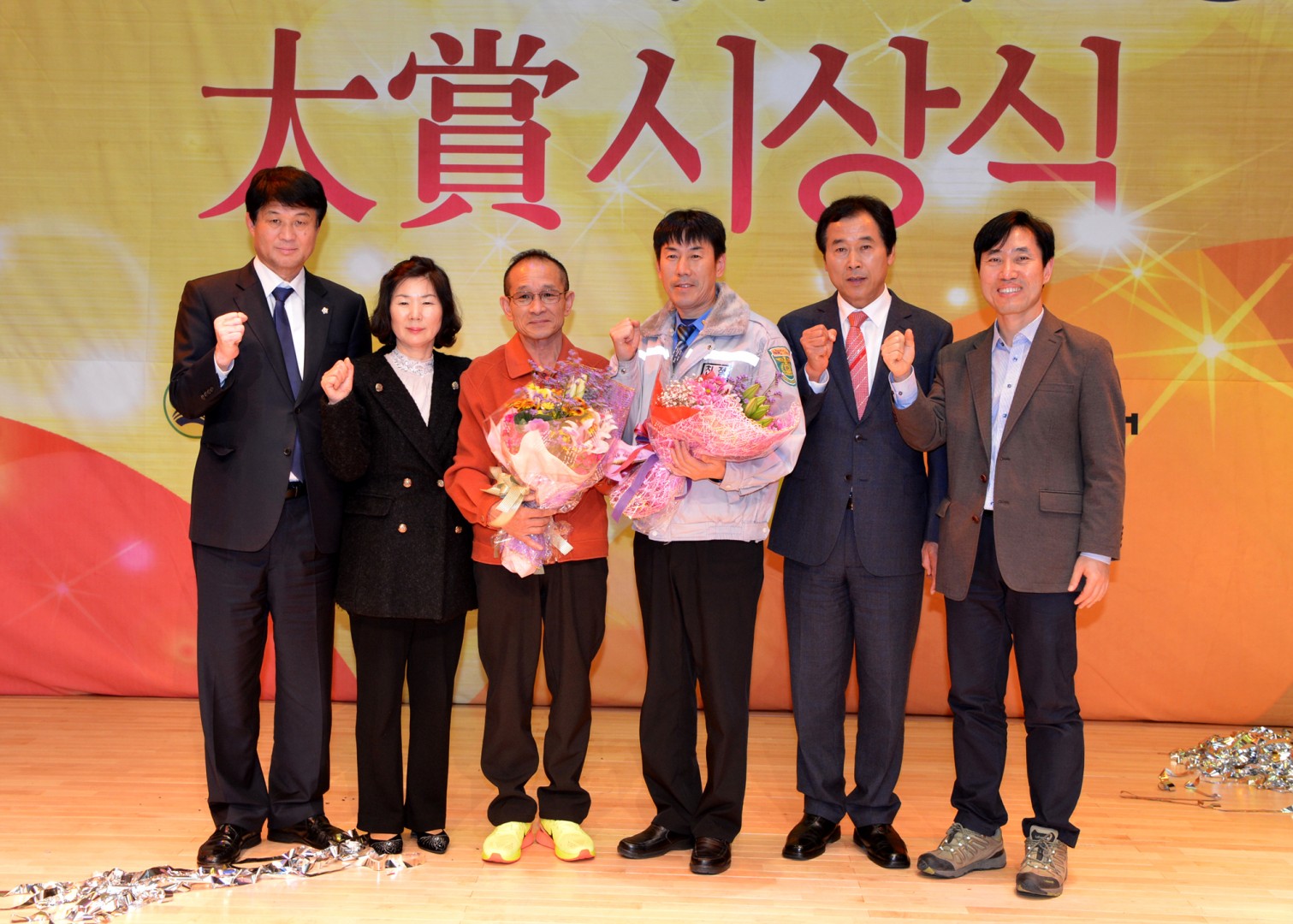 2015년 자원봉사대상 시상식 17