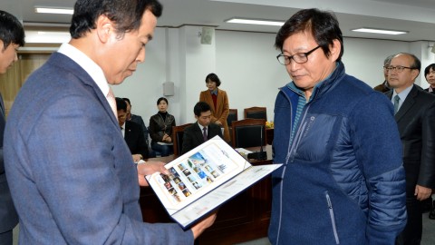 통합방위협의회 회의