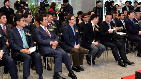 글로벌 스마트시티 실증단지 성과 보고회