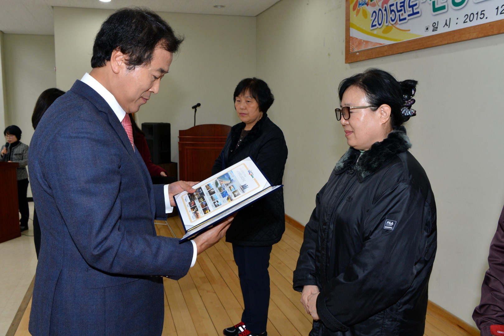 건강 반송네트워크 사업보고회 1