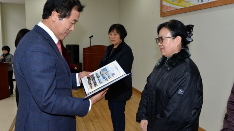건강 반송네트워크 사업보고회