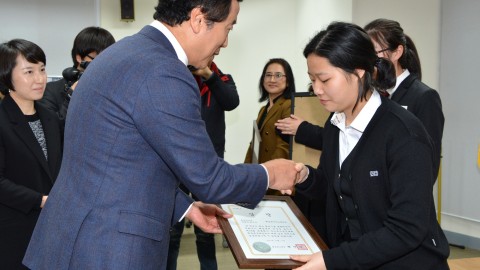 제35회 대통령기 국민독서경진대회 예선 시상식