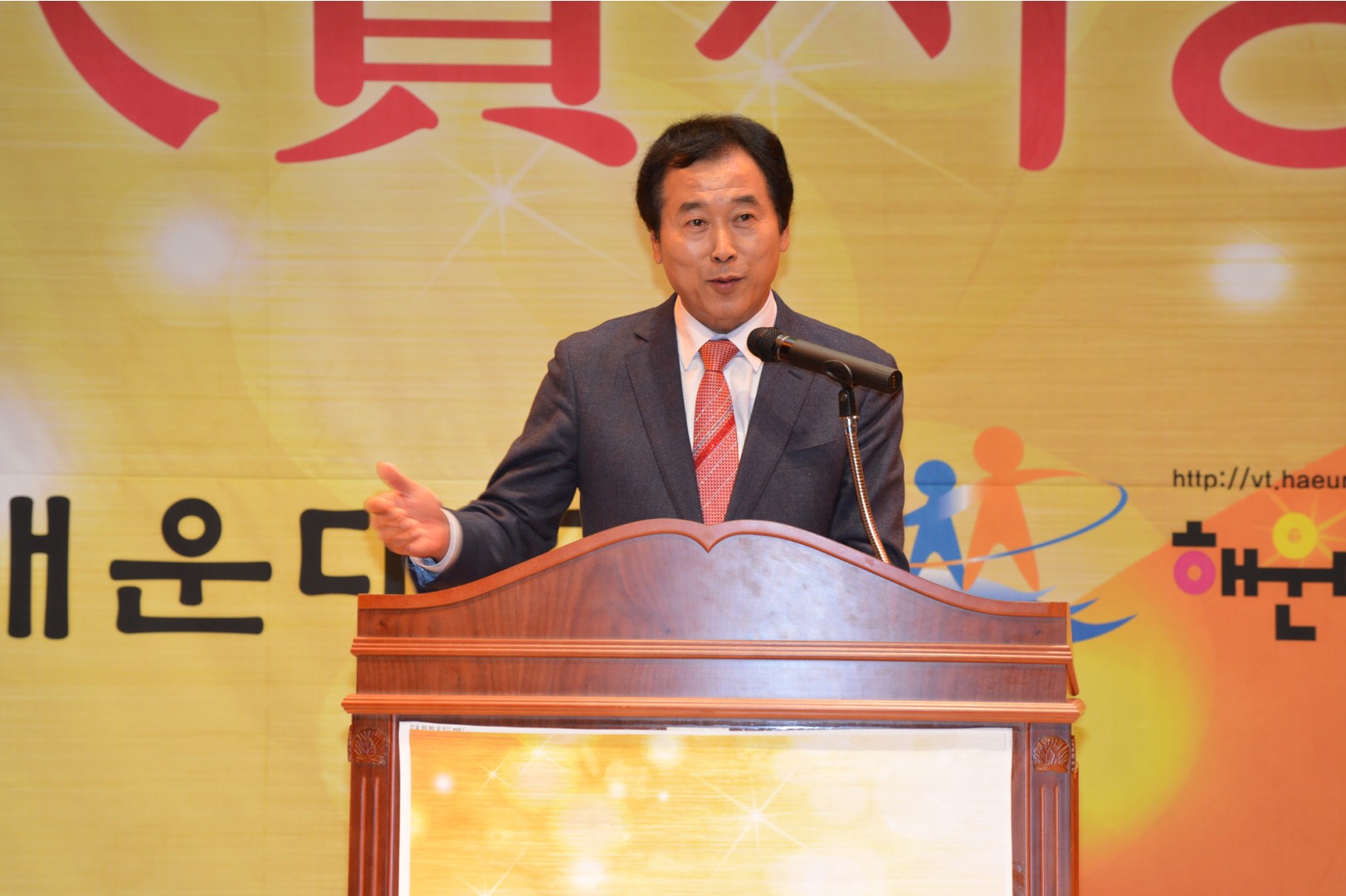 2015년 자원봉사대상 시상식 2