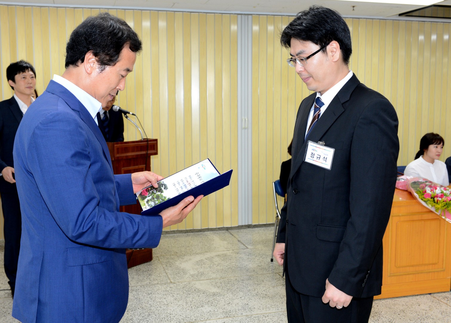 신규 공무원 임용장 수여식 3