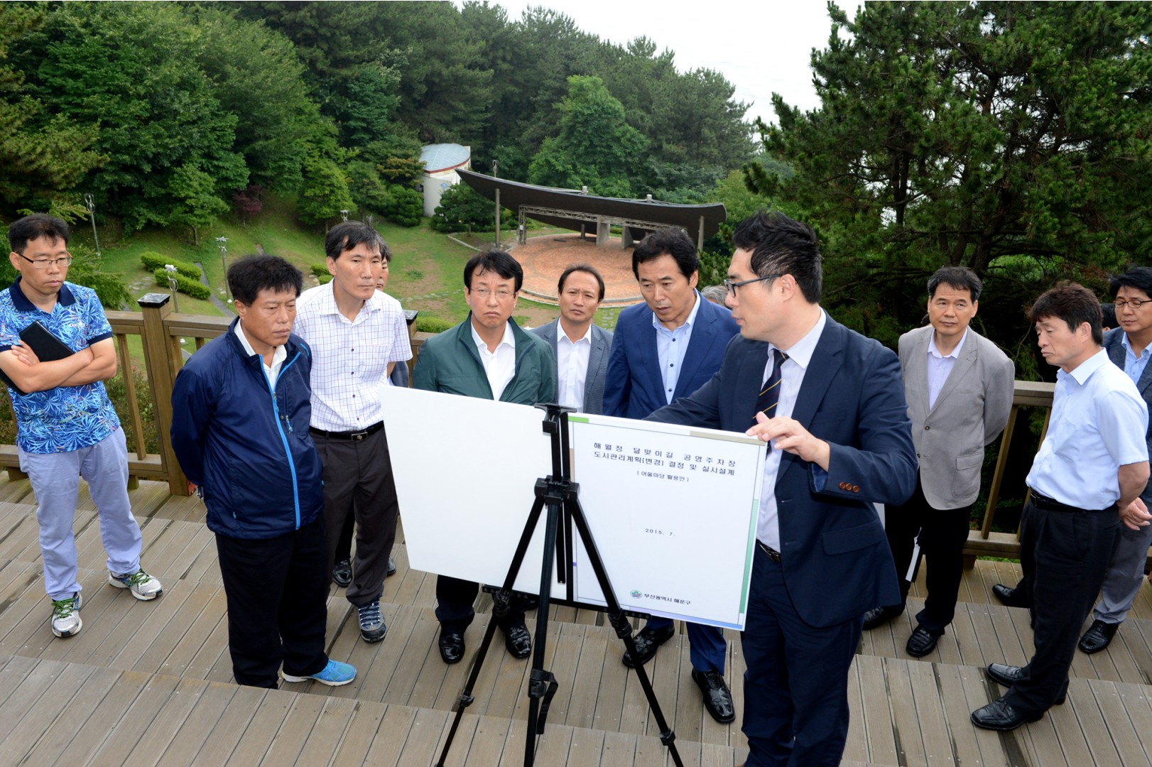 해월정 주차장 현지확인 4