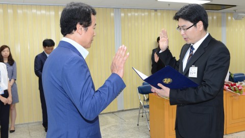 신규 공무원 임용장 수여식