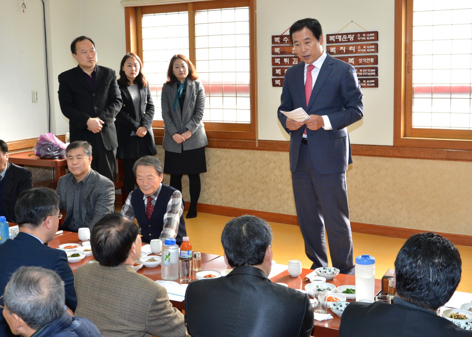 제6기 구민감사관 간담회 2